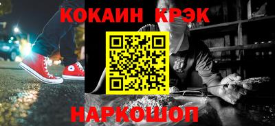 МДПВ Янаул