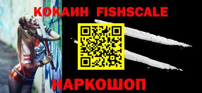 MDMA Premium VHQ Ярославль