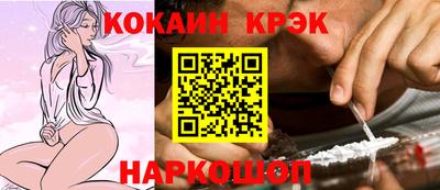 МДПВ Янаул