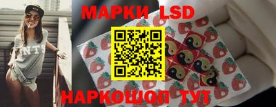 MDMA Premium VHQ Ярославль