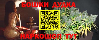 МДПВ Янаул