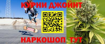 ALPHA-PVP Шебекино