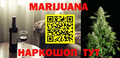 MDMA Premium VHQ Ярославль