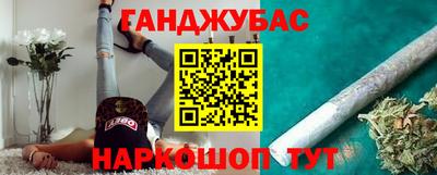 МДПВ Янаул