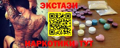 MDMA Premium VHQ Ярославль