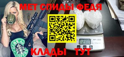 МДПВ Янаул