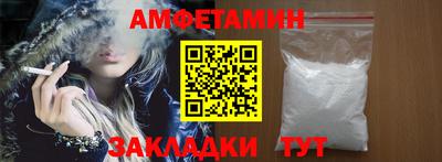 МДПВ Янаул