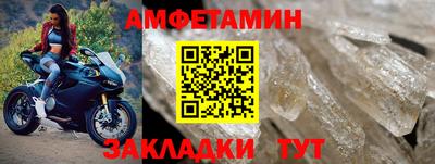 MDMA Premium VHQ Ярославль