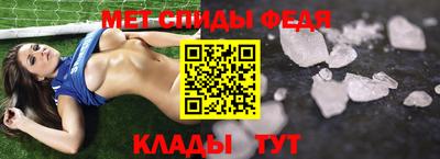 MDMA Premium VHQ Ярославль