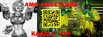 MDMA Premium VHQ Ярославль
