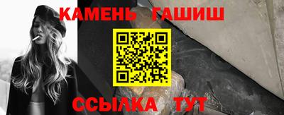 кокаин перу Шахты