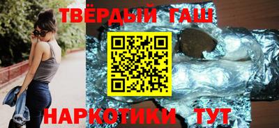 ALPHA-PVP Шебекино