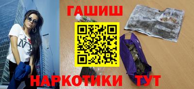 стаф Шелехов